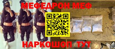 ECSTASY Краснодар