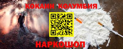 mix Краснознаменск