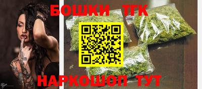 ECSTASY Краснодар