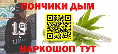 ECSTASY Краснодар