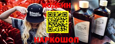 ECSTASY Краснодар