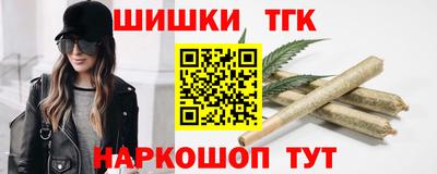 ECSTASY Краснодар