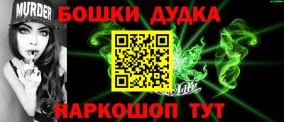 ECSTASY Краснодар