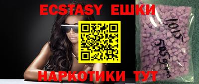 mix Краснознаменск