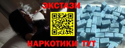 mix Краснознаменск