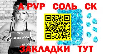 mix Краснознаменск
