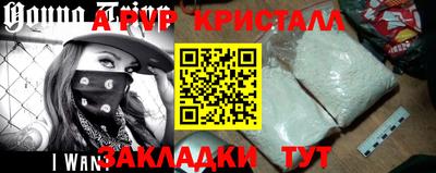 mix Краснознаменск