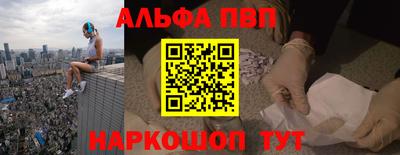 ECSTASY Краснодар