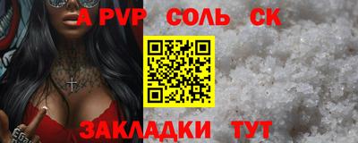 mix Краснознаменск