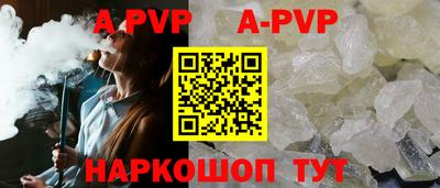 ECSTASY Краснодар