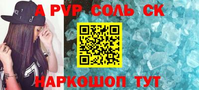 mix Краснознаменск