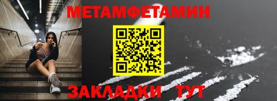 mix Краснознаменск