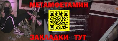 mix Краснознаменск