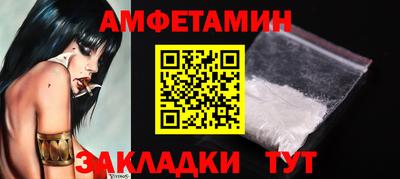 mix Краснознаменск