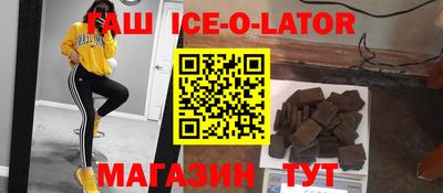 ECSTASY Краснодар