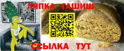 mix Краснознаменск