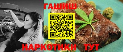 ECSTASY Краснодар
