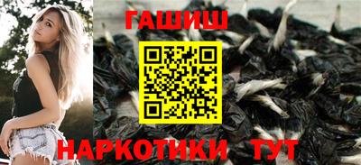 ECSTASY Краснодар