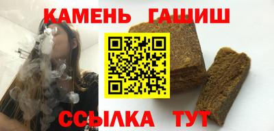 ECSTASY Краснодар