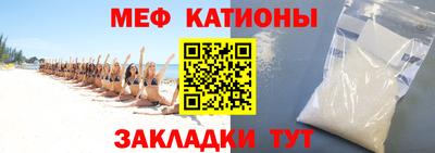 mix Краснознаменск