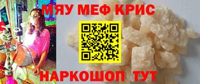 mix Краснознаменск