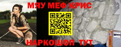 ECSTASY Краснодар