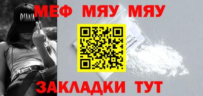 ECSTASY Краснодар