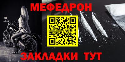 ECSTASY Краснодар