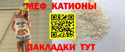 ECSTASY Краснодар